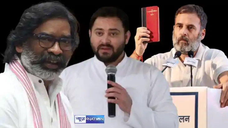 FAKE CASTE SURVEY - बिहार में जाति सर्वेक्षण फेक है, तो राहु