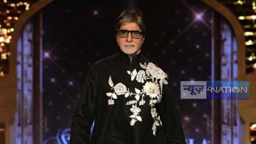 बॉलीवुड के शंहशाह अमिताभ बच्चन ने बेच दिया अपना आशियाना! मुनाफे का आंकड़ा जान चौंक जाएंगे आप