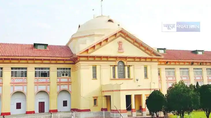   Patna Highcourt: पटना हाइकोर्ट के निर्णय से नीतीश सरकार को