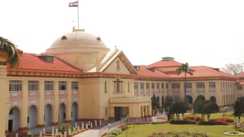 सस्ता और सुलभ न्याय: हाईकोर्ट का बोझ कम करने के लिए चीफ जस्टिस का मास्टरप्लान, अब जिला अदालतों में ही होगा फैसला