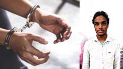 भागलपुर 