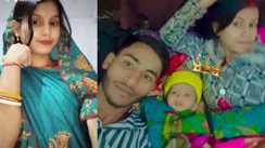 दहेज लोभियों का तांडव! विवाहिता की हत्या कर लाश ठिकाने लगाई, मासूम बच्ची के सिर से छीना मां का साया, हत्या के बाद पूरा ससुराल फरार