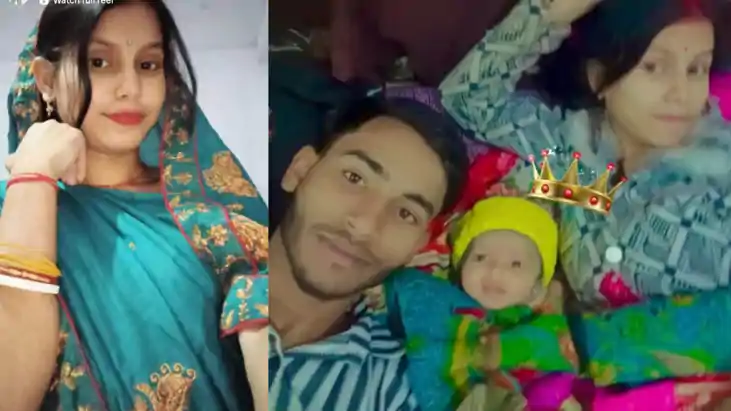 दहेज लोभियों का तांडव! विवाहिता की हत्या कर लाश ठिकाने लगाई,