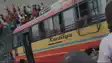 Severe Bus Accident on Katihar-Purnia Route