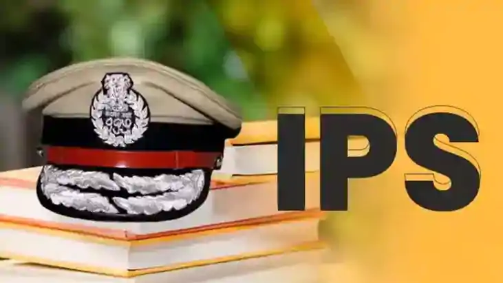 आईपीएस