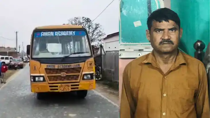 Bihar Road Accident : ‘मंगल को अमंगल!’ दरभंगा में स्कूल वैन 