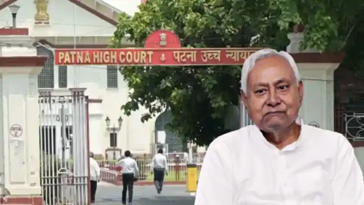 पटना हाईकोर्ट की बड़ी कार्रवाई: 70 हजार करोड़ के हिसाब में फ