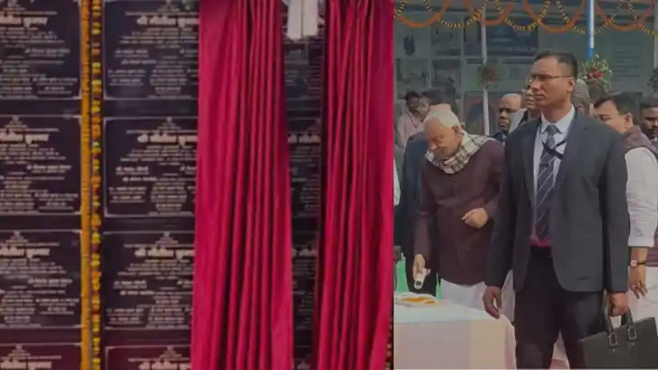 Nitish Reviews Projects in Gopalganj Warns Against Delays La