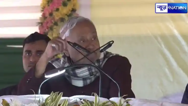 सीएम नीतीश 