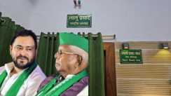 तेजस्वी यादव