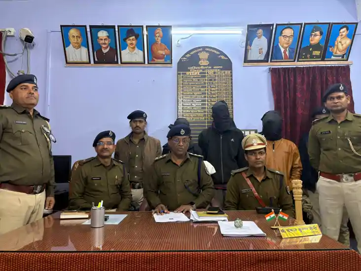 बिखर गया साइबर अपराधियों का साम्राज्य; लोन के नाम पर ठगी करन