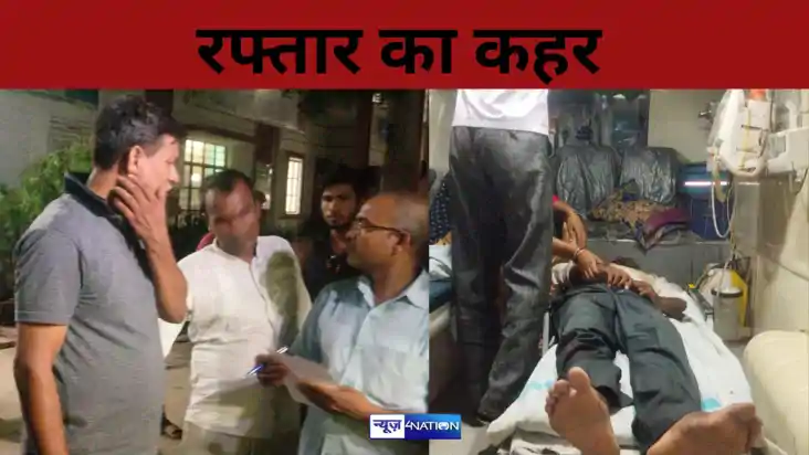 औरंगाबाद में दो बाइकों की आमने-सामने की टक्कर , मासूम समेत 4