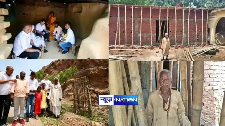 Mountain Man Dashrath Manjhi