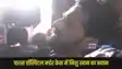 Paras hospital Murder Case