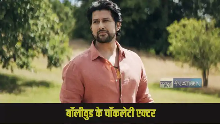 Bollywood casting couch Bollywood casting couch