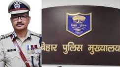 DGp vinay Kumar
