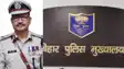 DGp vinay Kumar