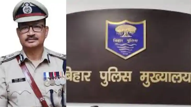 DGp vinay Kumar DGp vinay Kumar