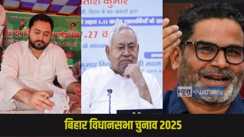 Bihar Assembly Elections 2025