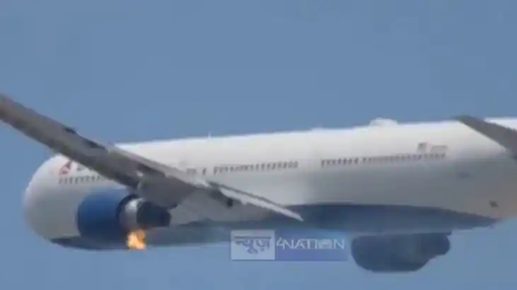  emergency landing