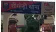 Sigori Thana