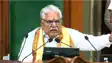 Bihar Assembly Monsoon Session