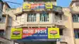 महज 10 फीट जमीन के लिए रिश्ते का कत्ल : बड़े भाई ने लोहे की रॉड से मारकर सगे छोटे भाई की ली जान