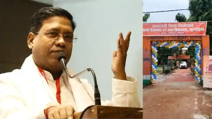 Bihar News : 551 आधुनिक मॉडल स्कूलों के उद्घाटन के बाद गरमाई