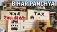 Bihar to Levy Village Tax Every Rural Household to Pay