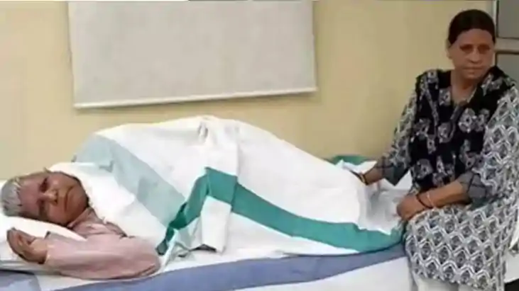 Lalu Yadav Flies to Delhi After Health Worsens Treatment Ahe