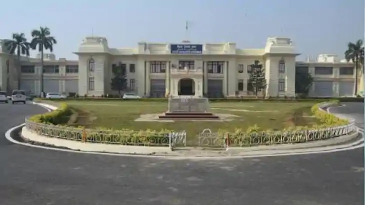 Bihar Monsoon Session 