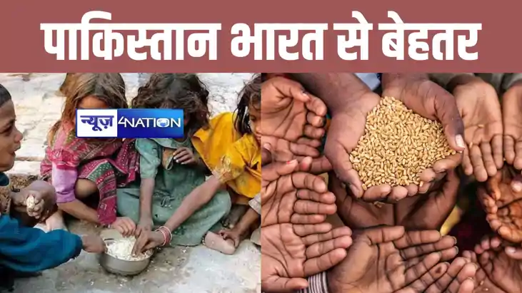 दुनिया का हर चौथा बच्चा भुखमरी का शिकार, भारत उन 20 देशों मे दुनिया का हर चौथा बच्चा भुखमरी का शिकार, भारत उन 20 देशों मे