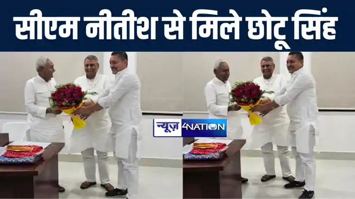सीएम नीतीश से मंत्री अशोक चौधरी और विजय चौधरी के साथ मिले जद सीएम नीतीश से मंत्री अशोक चौधरी और विजय चौधरी के साथ मिले जद