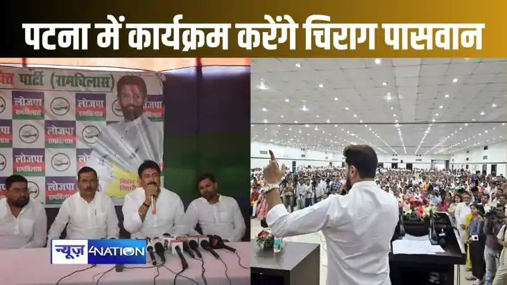 लोकसभा चुनाव में 100 परसेंट स्ट्राइक रेट के साथ मिली कामयाबी लोकसभा चुनाव में 100 परसेंट स्ट्राइक रेट के साथ मिली कामयाबी
