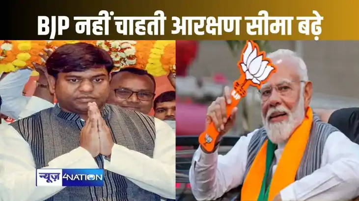 आरक्षण बढ़ाने पर लगी रोक पर शुरू हुई राजनीति, बोले मुकेश सहन आरक्षण बढ़ाने पर लगी रोक पर शुरू हुई राजनीति, बोले मुकेश सहन