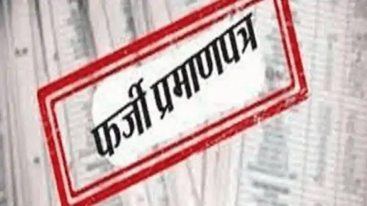 Bihar News - दो संतान के बीच जन्म का अंतर चार महीने, वार्ड प Bihar News - दो संतान के बीच जन्म का अंतर चार महीने, वार्ड प