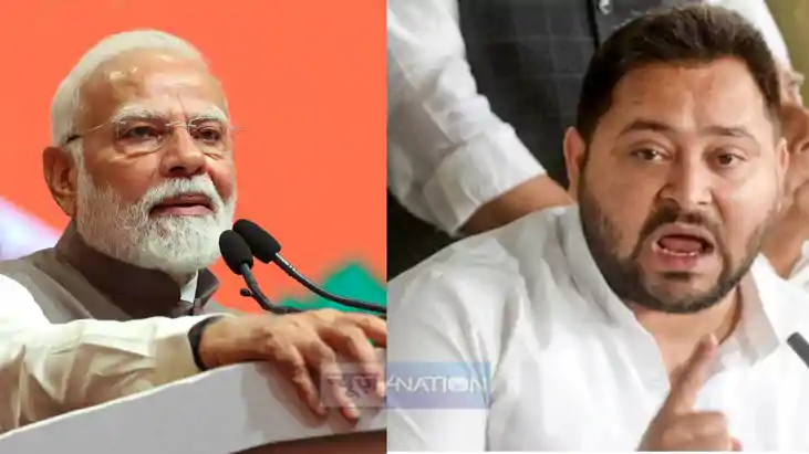 तेजस्वी यादव पीएम मोदी तेजस्वी यादव पीएम मोदी