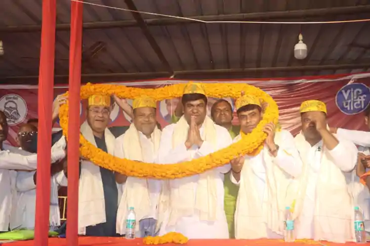 Bihar Politics - निषाद अब केवल मछली मारने वाला नहीं सरकार बन Bihar Politics - निषाद अब केवल मछली मारने वाला नहीं सरकार बन