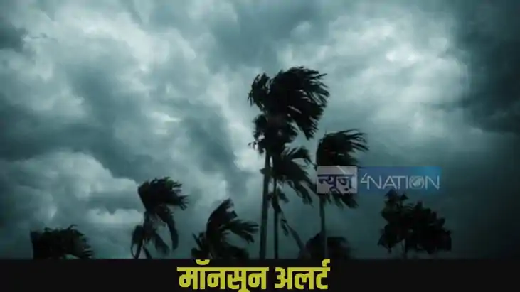 Bihar Monsoon Update Bihar Monsoon Update