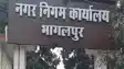 नेता जी को चार महीने में हुए दो बच्चे और चली गई कुर्सी, जानें पूरा मामला?