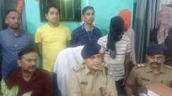 Bihar Crime - स्वर्ण व्यवसायी लूटकांड का सफल उद्भेदन, तीन कुख्यात गिरफ्तार, जेवरात व हथियार बरामद