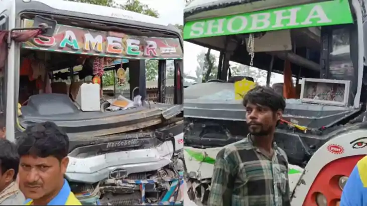 Bihar bus accident - दो बसों के बीच आमने-सामने की भीषण टक्कर Bihar bus accident - दो बसों के बीच आमने-सामने की भीषण टक्कर
