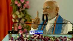 PM Modi in Bihar