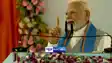 PM Modi in Bihar