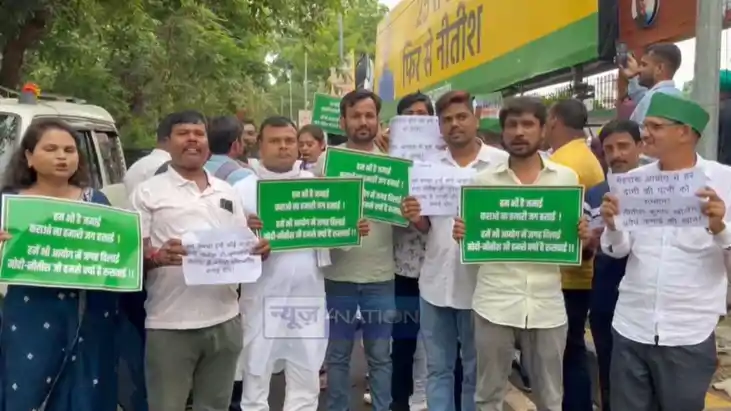 राजद राजद