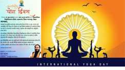 International Yoga Day 2025: कहलगांव में चन्दन कुशवाहा के द्वारा विक्रमशिला विश्वविद्यालय के प्रांगण में योगा कार्यक्रम का आयोजन