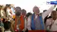 PM Modi Bihar Visit 