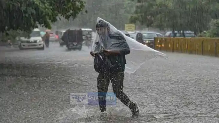 बारिश बारिश