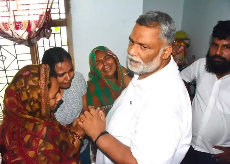 Bihar News - कोचिंग में बीसीए छात्र की हत्या के बाद परिजनों Bihar News - कोचिंग में बीसीए छात्र की हत्या के बाद परिजनों