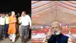 Bihar Vidhansabha Chunav 2025, pm modi bihar visit